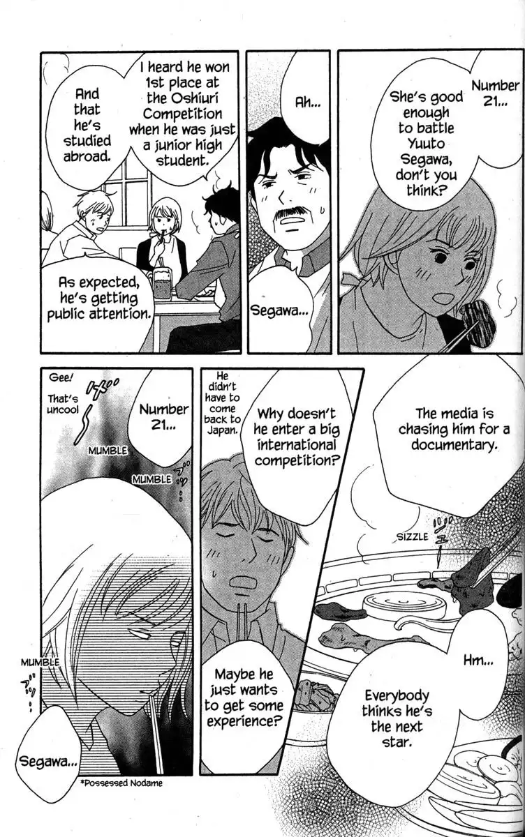 Nodame Cantabile Chapter 45 29